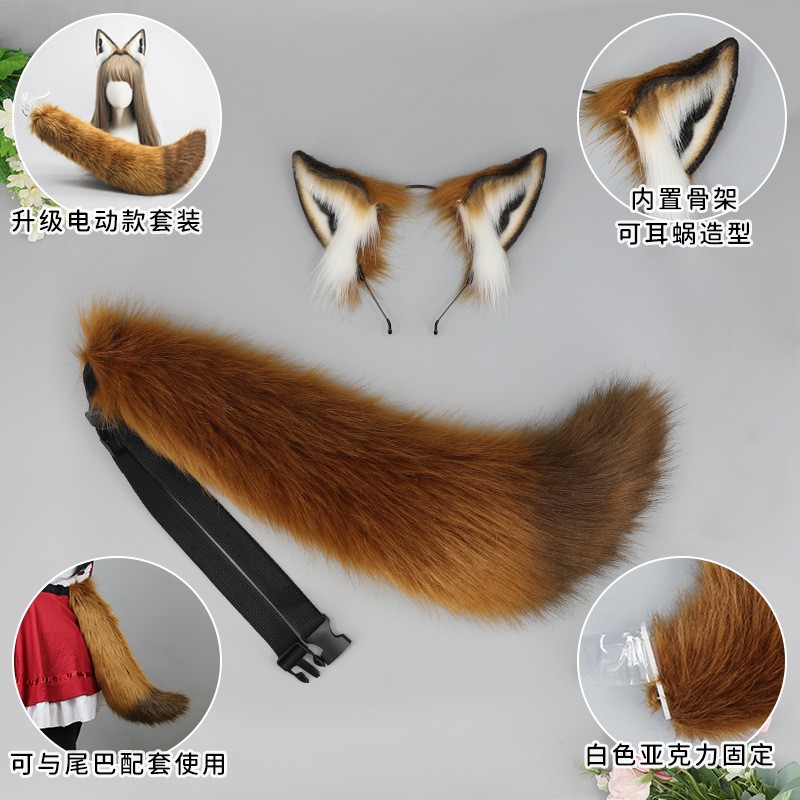 Handmade Fox Nick Ear Headband Husky Tail Ear Cosplay Exotic