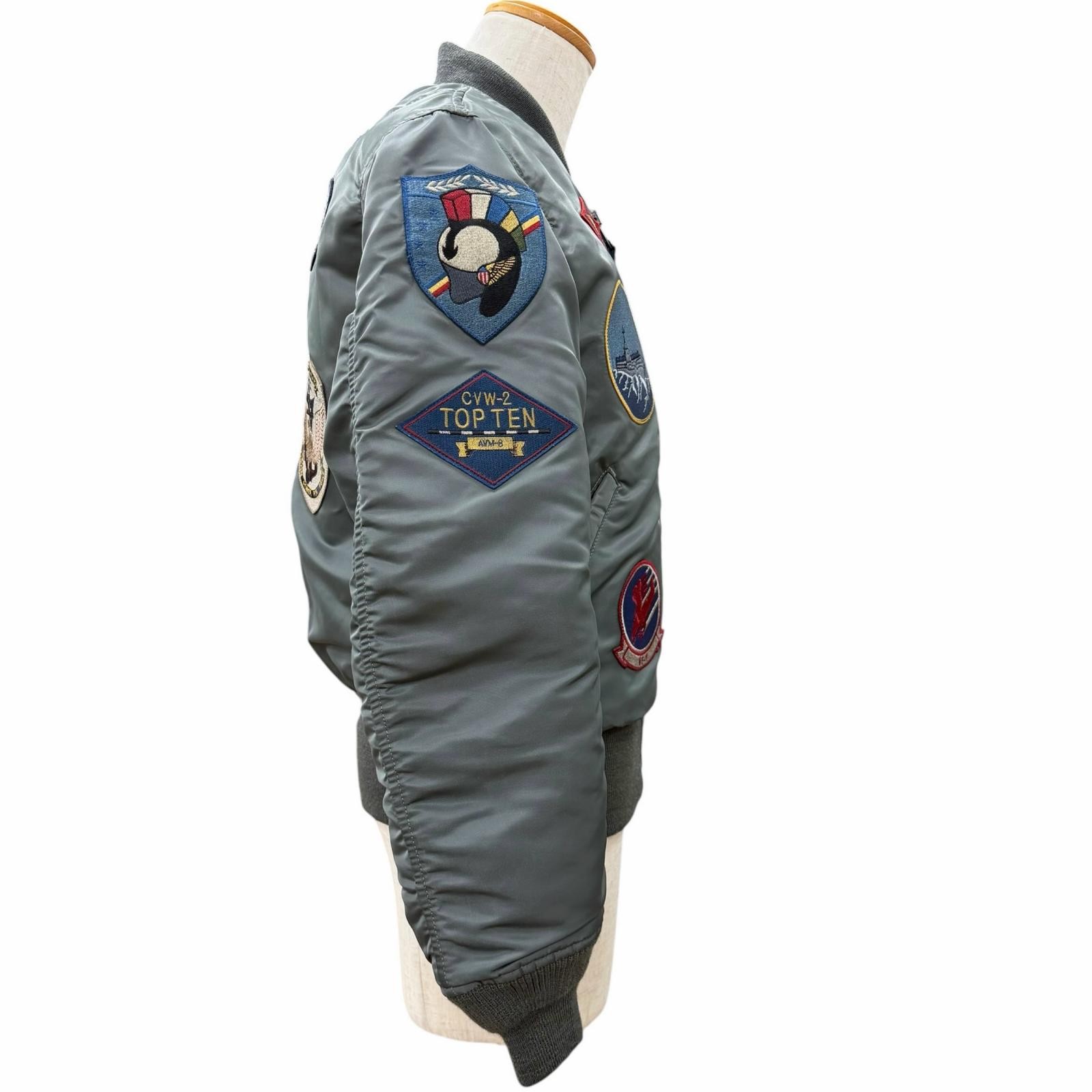 AVIREX Sukajan TOP GUN MA-1 Nylon Jacket – DUTY FREE