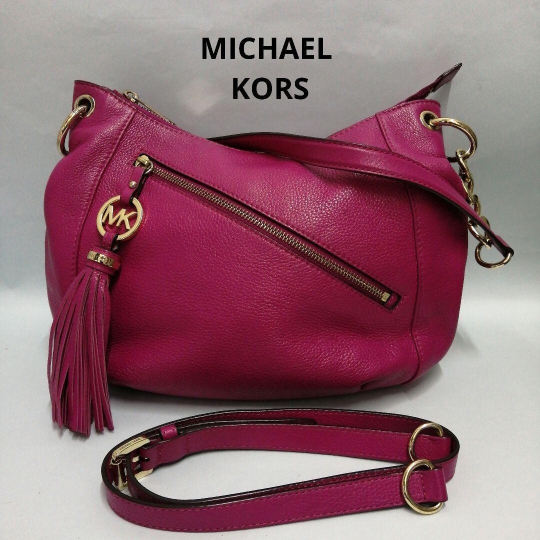 Michael Kors Pink Leather Hobo Bag Gold Chain Tassel Shoulder Strap Auth
