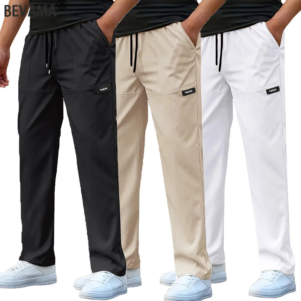 Men’s Lightweight Loose Straight Leg Casual Jogger Pants