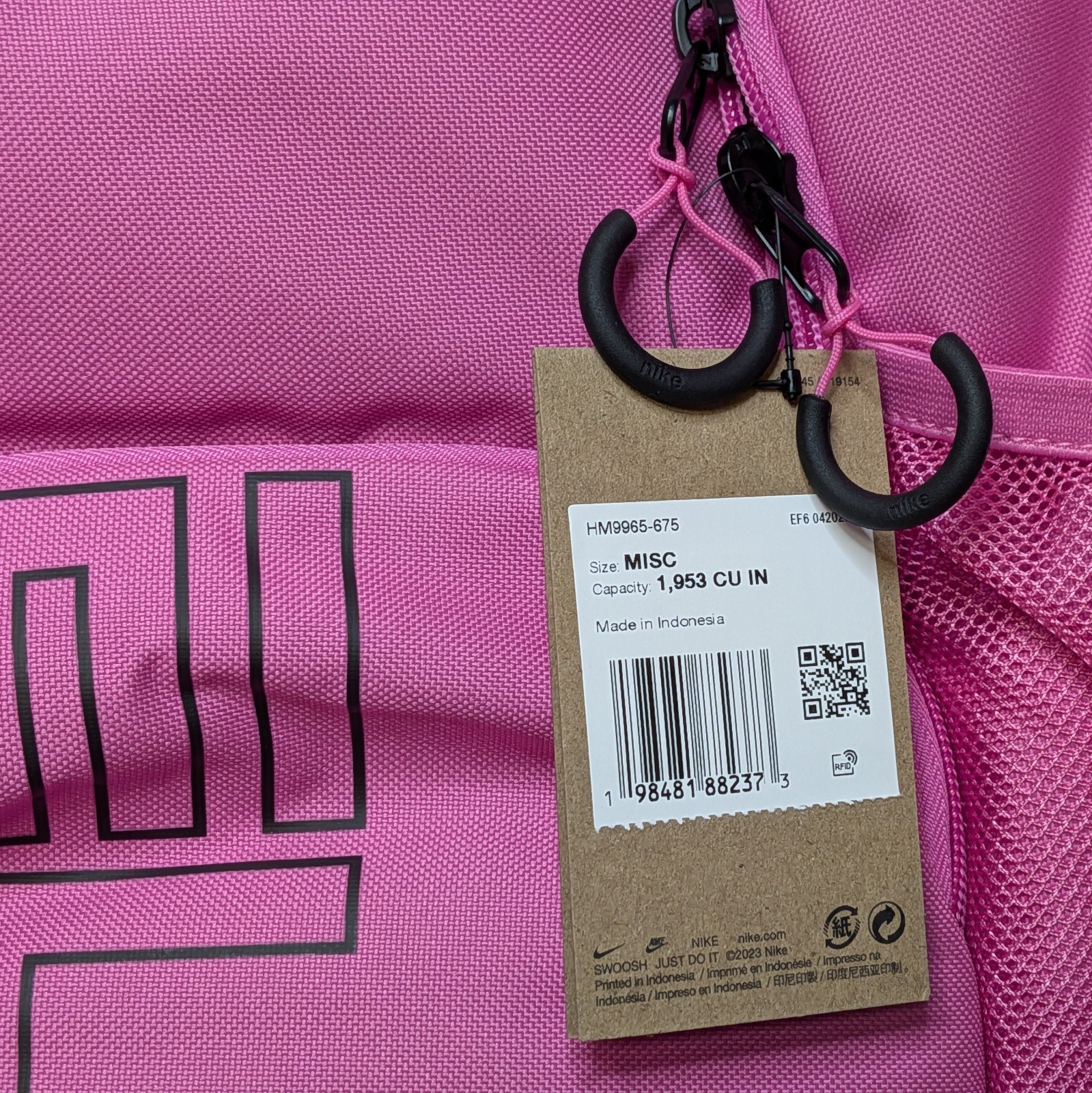 Nike Hoops Varsity Elite Playful Pink Black 32L Basketball Backpack HM9965-675