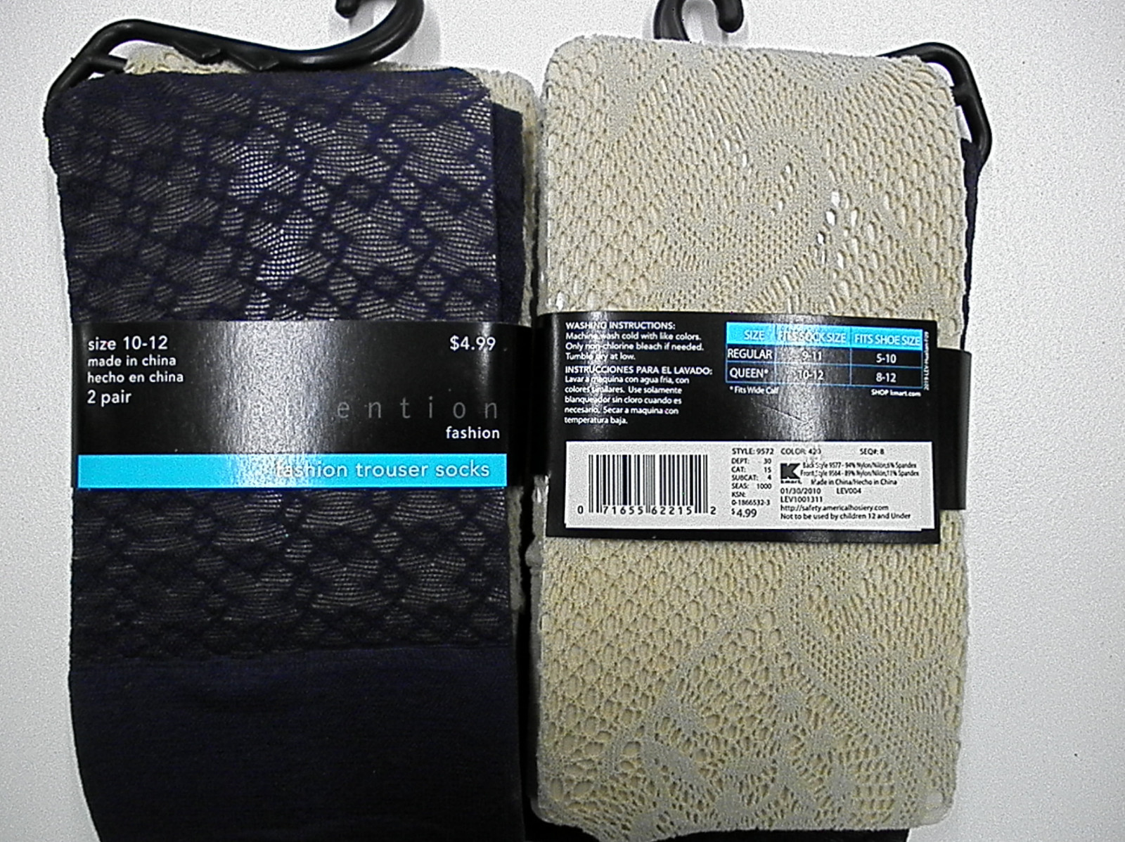 KNEE HIGH FASHION TROUSER SOCKS 10-12 QUEEN one pack of 2 different kinds