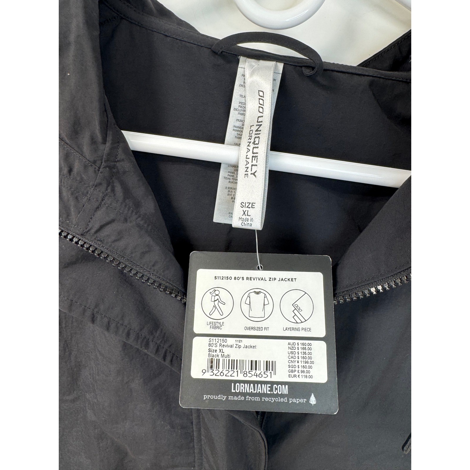 Lorna Jane Flashback Windbreaker Jacket Colorblock Hooded Black Peach New XL