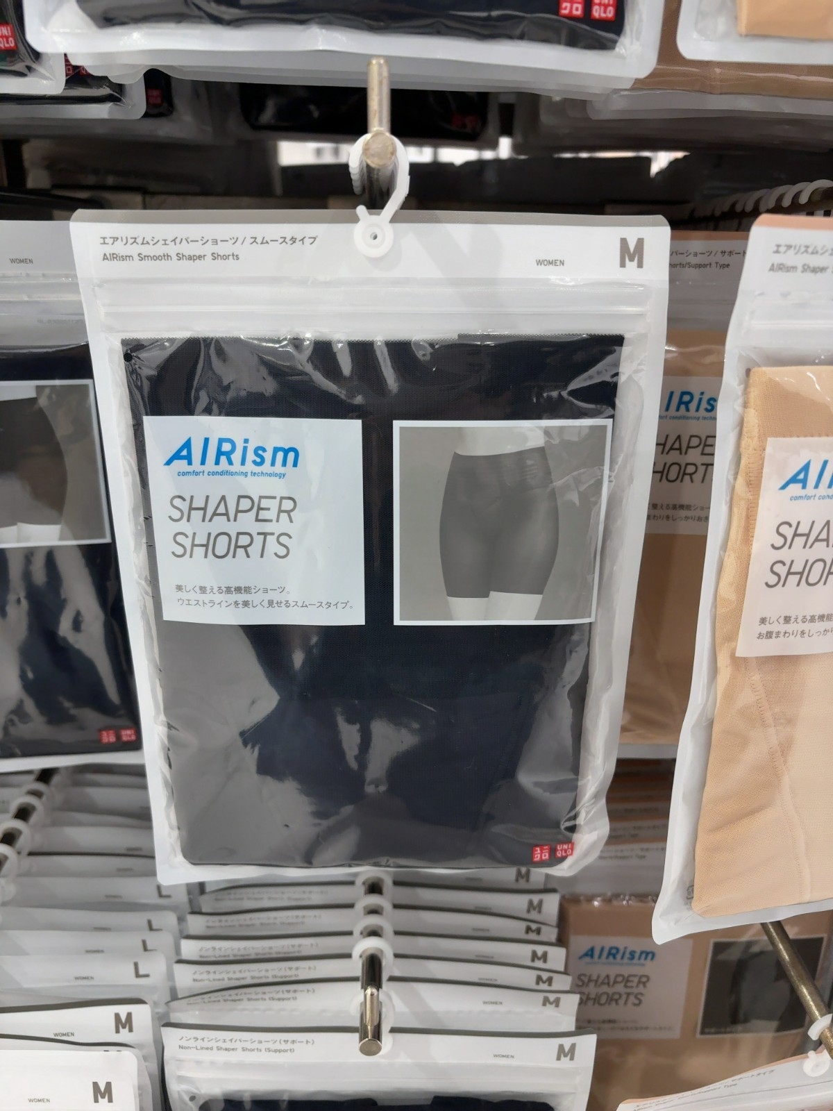 UNIQLO AIRism Shaper Shorts Support Type Women XS-3XL 2Color New Japan 481036