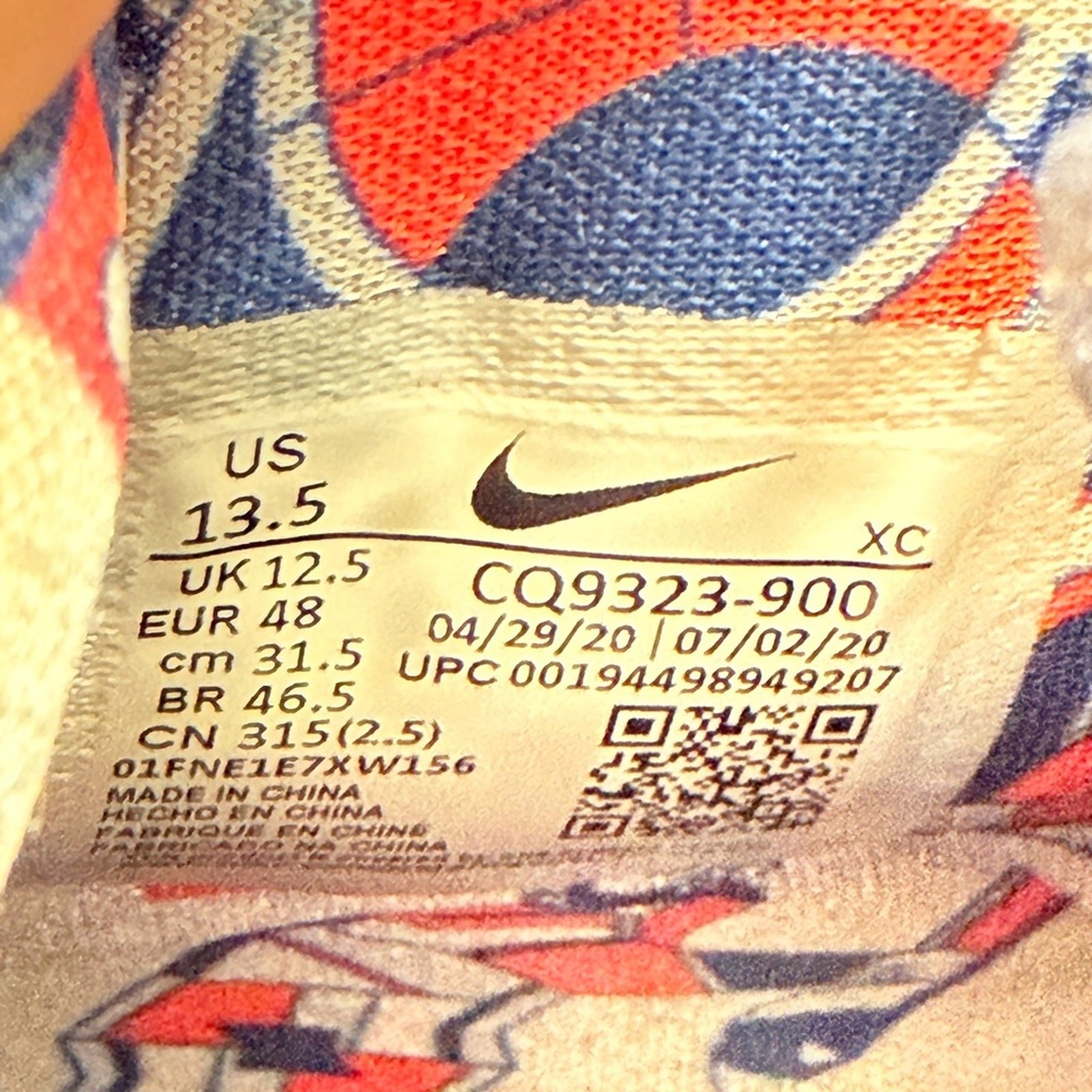 Nike Kybrid S2 Best Of Kyrie Irving Pineapple What The Sneakers (Size 13.5 Men)