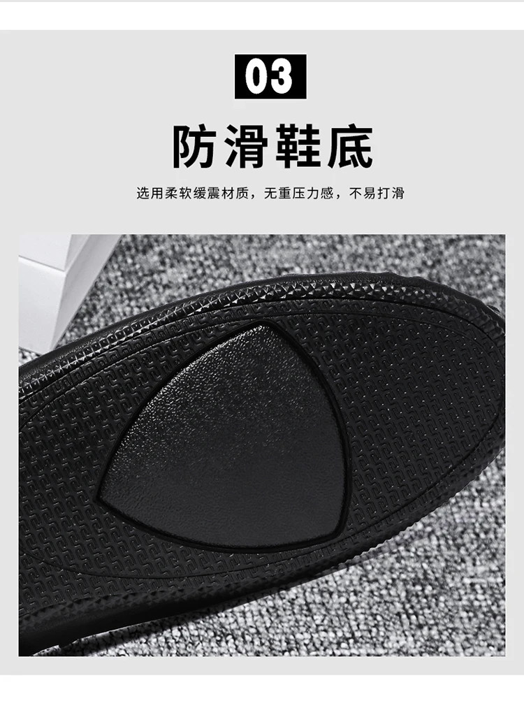 Soft PU Leather Comfortable Driving Shoes Men’s Outdoor Casual Flat Boat Shoes