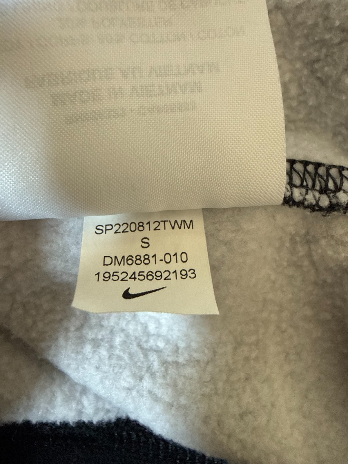Nike Men’s Black & White All Over Logo Pullover Crewneck Hoodie Size Small