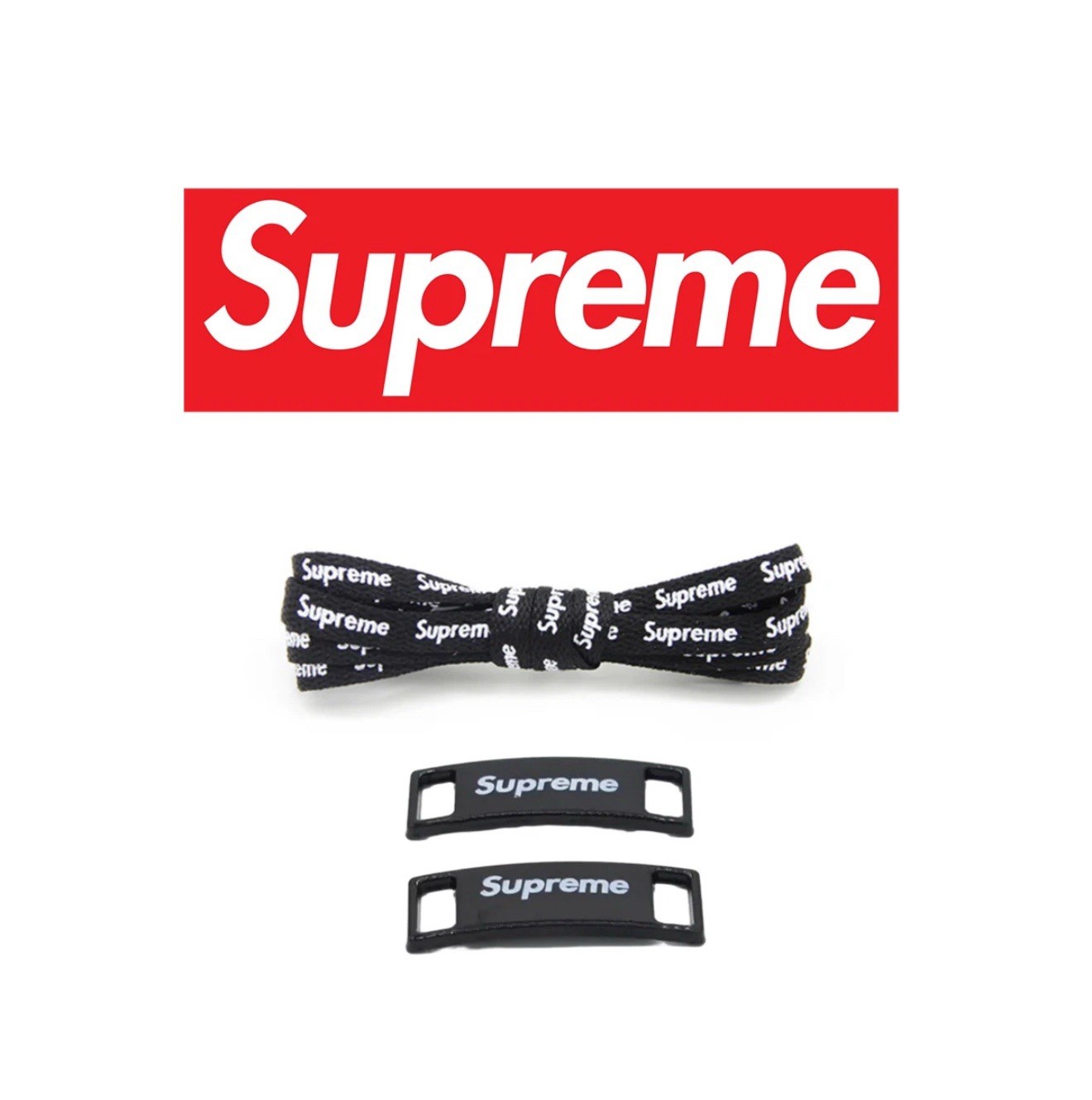 Supreme Shoe Laces Black + Lace Locks AF1 Dunks Jordans 120 cm 47 in
