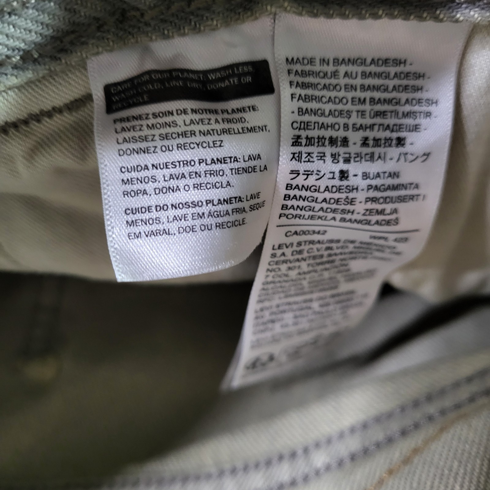Levi’s 578 Baggy Fit Cargo Jeans 32×32 Mens Light Gray New With Tags Denim
