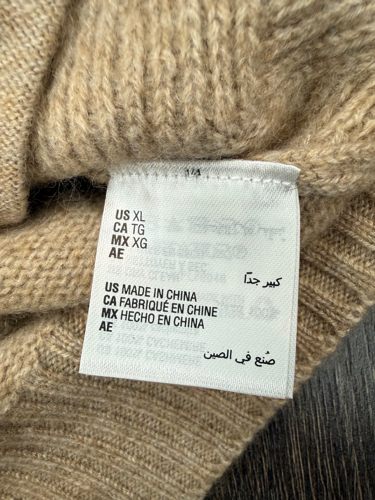 Tasso Elba Tan Beige Textured Pattern 100% Cashmere Shawl Cardigan Sweater – XL