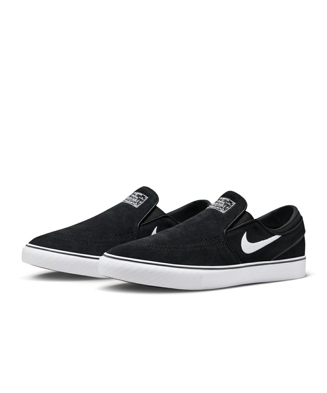 Nike SB Janoski+ Slip FN5893-001 Men’s size Sneakers Black White