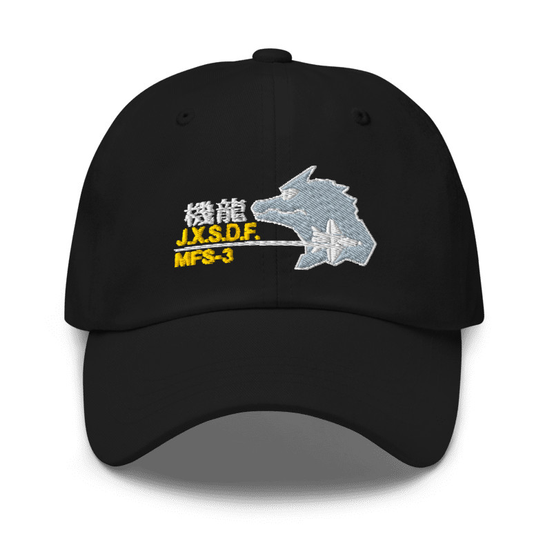 New JXSDF Mechagodzilla Embroidered Black Classic Dad Cap