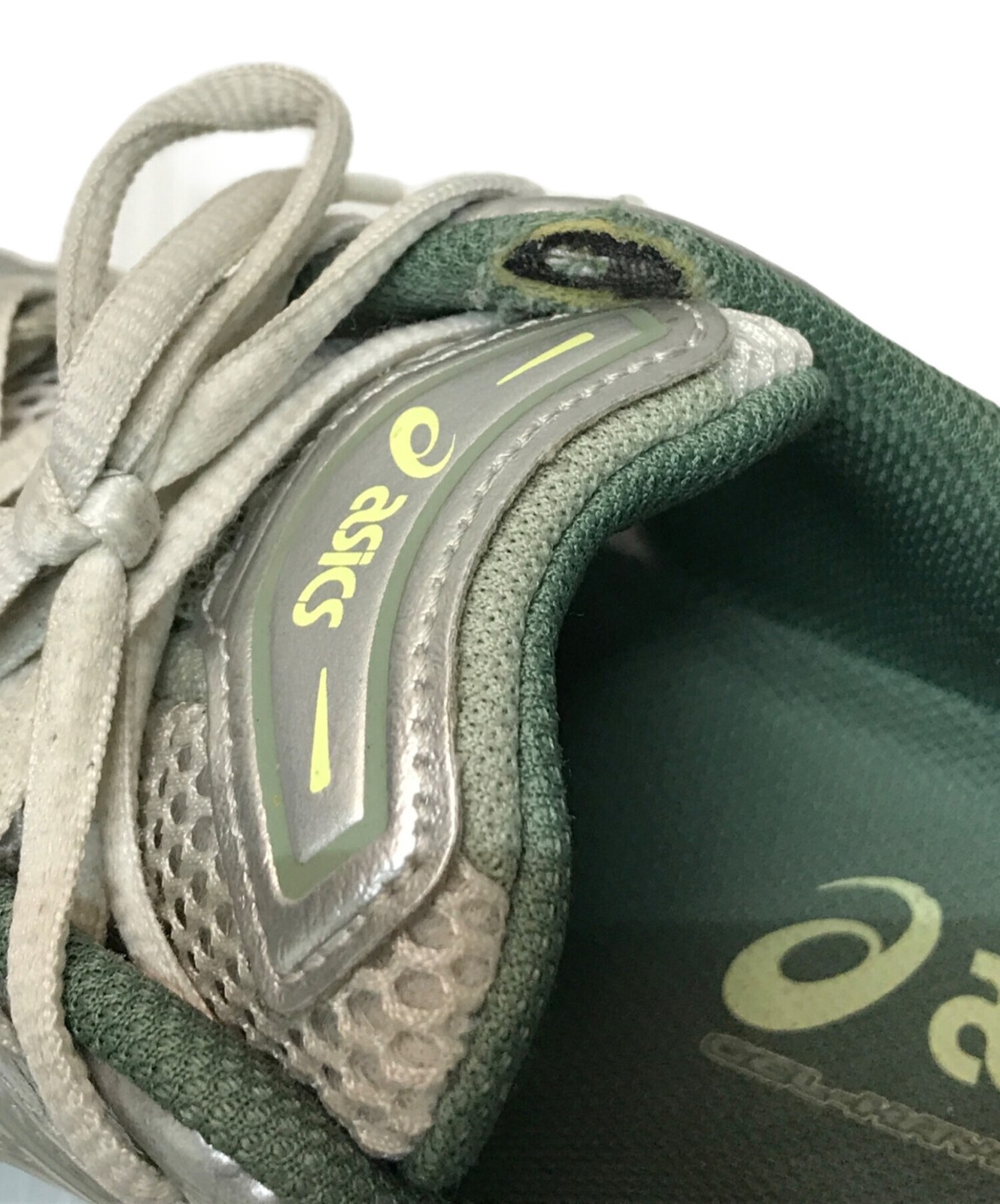 Asics Gel-Kayano 14 Silver Green BFq13