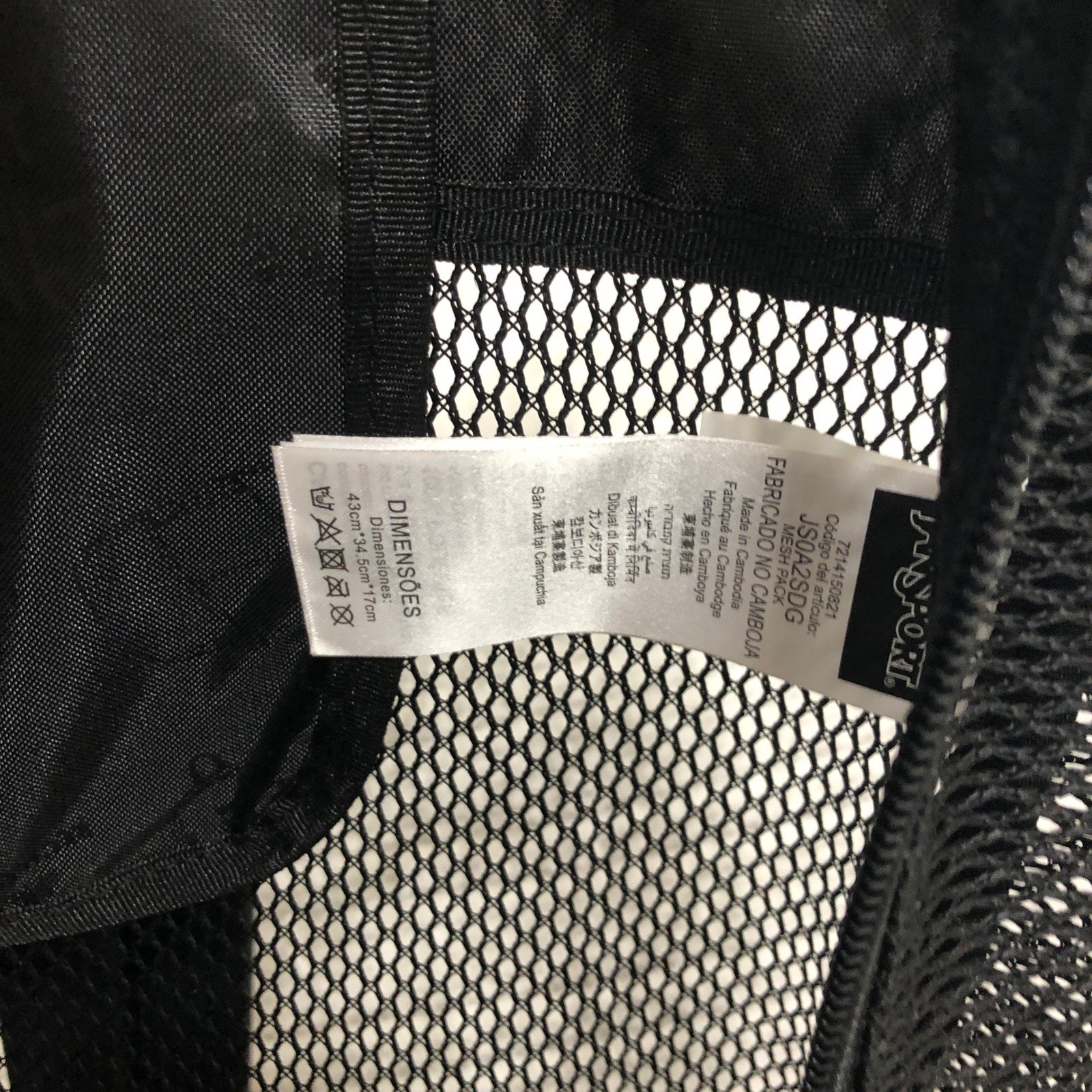 JanSport Mesh Pack Backpack Black See Through School Bag JS0A2SDG 43×34.5x17cm