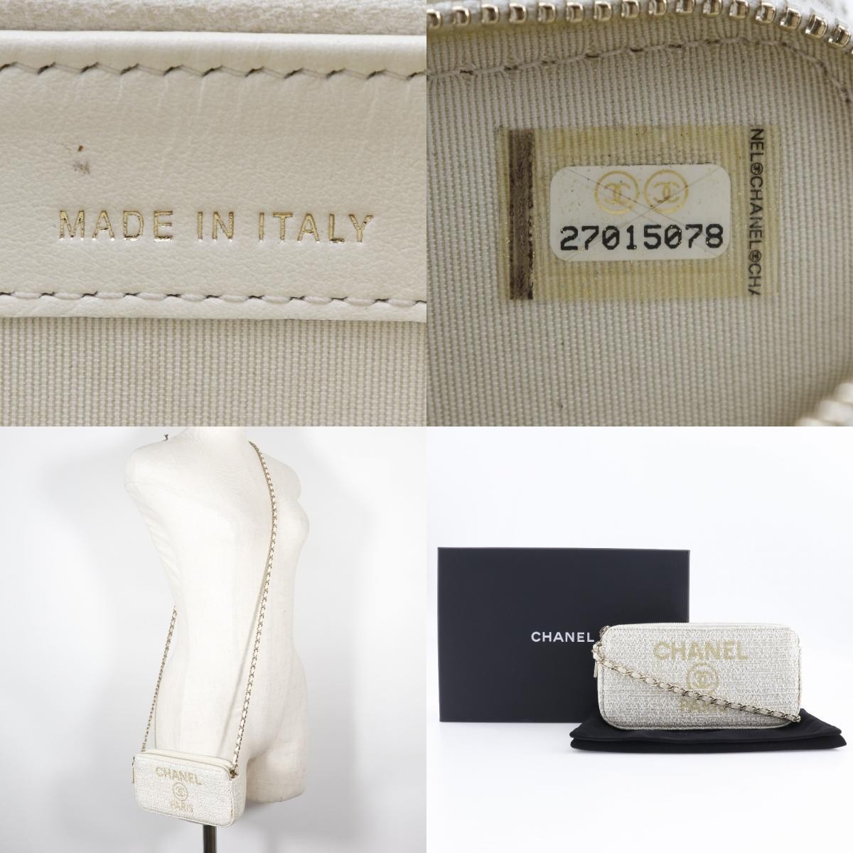 CHANEL Deauville ChainShoulder Shoulder Bag A84415 2-way clutch White twee…