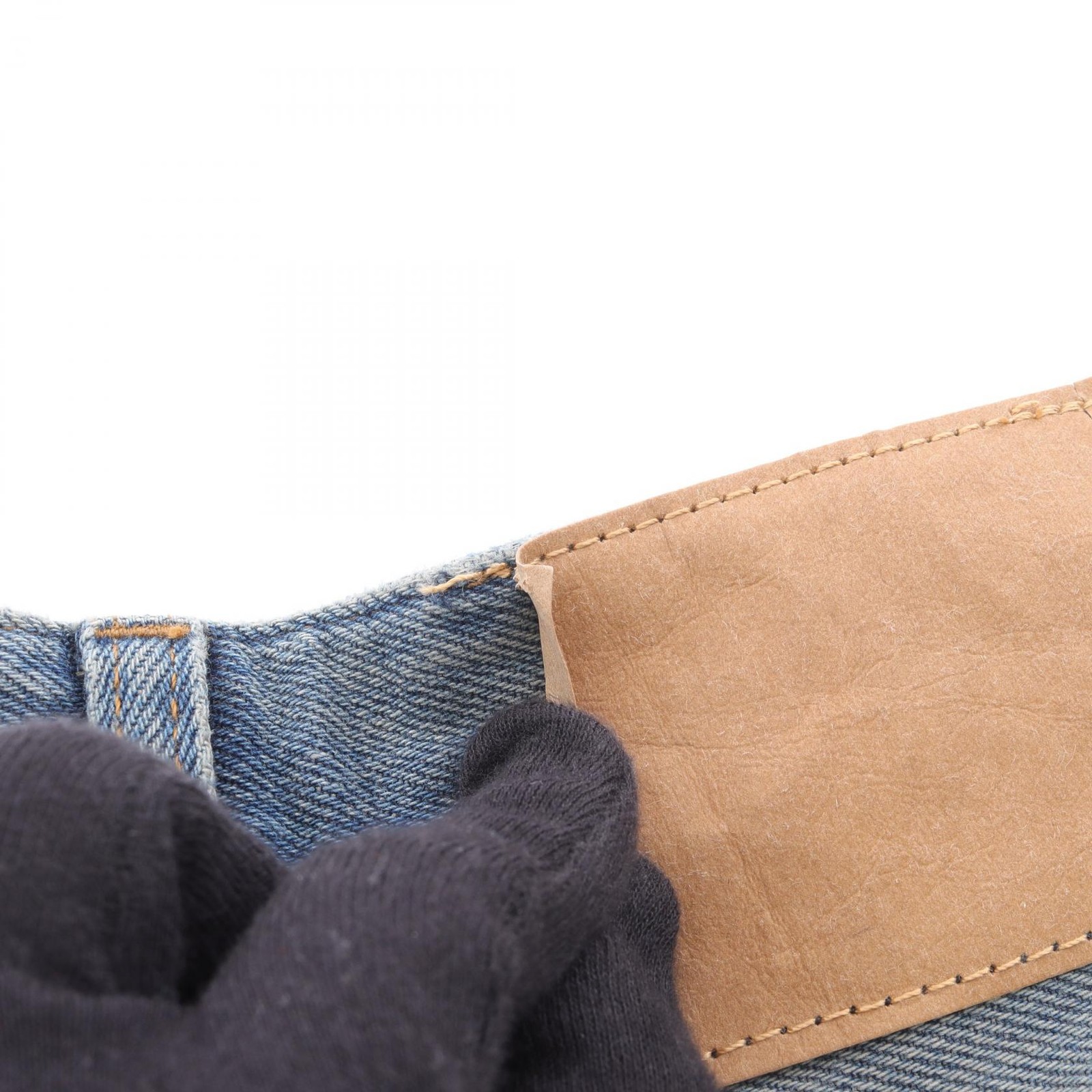 Maison Margiela MM6 Denim Drawstring Pants – DUTY FREE