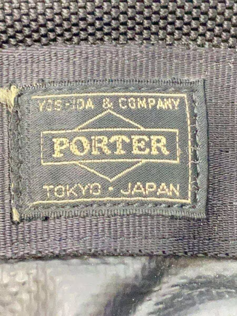 PORTER Briefcase BLK 703 06980 Dirty