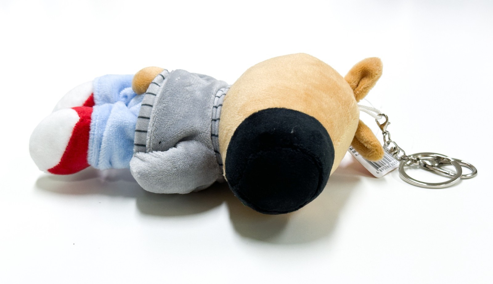 Chill Guy official licensed keychain plush 14cm brand new in packaging