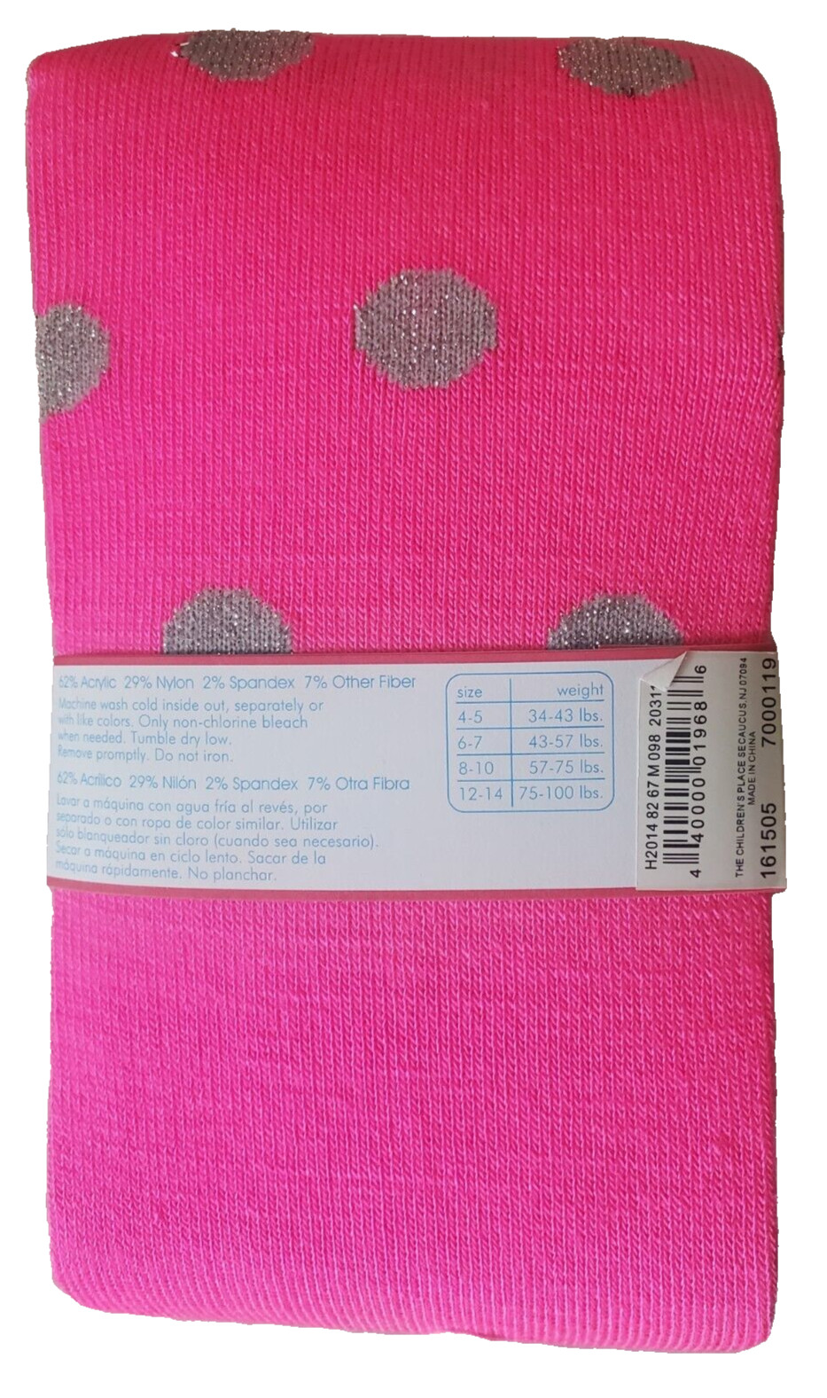 The Children’s Place Girls Fashion Tights 12-14 Pink Shock 75-100 LB 1 Pair NWT