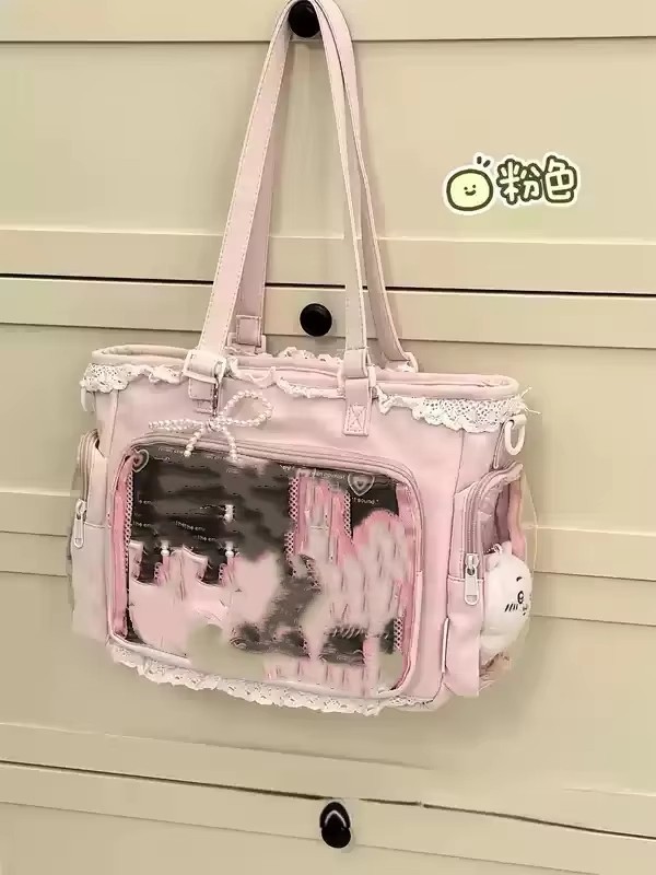 Large Anime Itabag Tote Bag 33cm/13in x 22cm/8.7in x 12cm/4.7in Nylon Lining