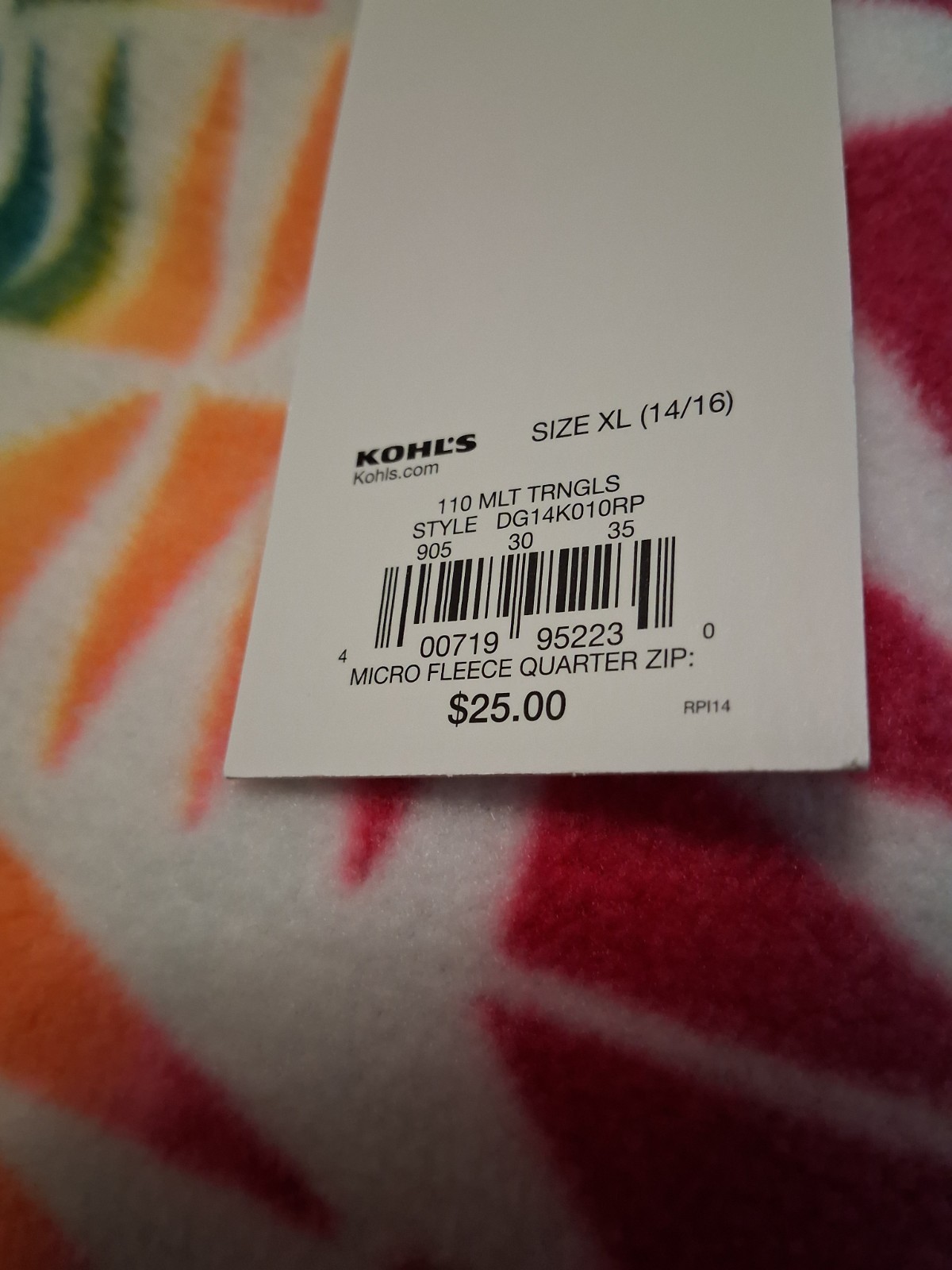 SO Girls XL (14/16) Fleece 1/4 Zip Pullover Sweatshirt Pockets Geometric