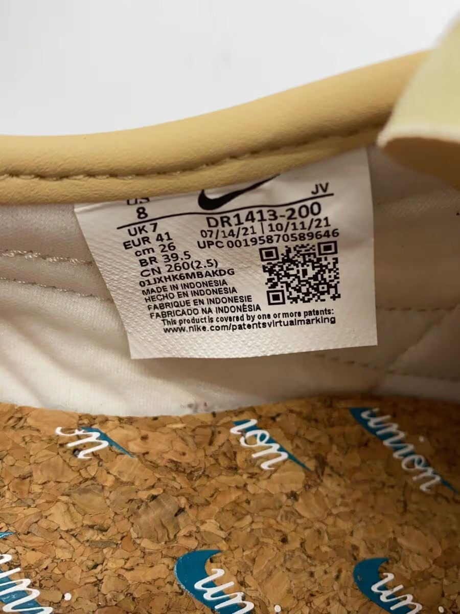 Nike Cortez Sp 26Cm Beg GEo59