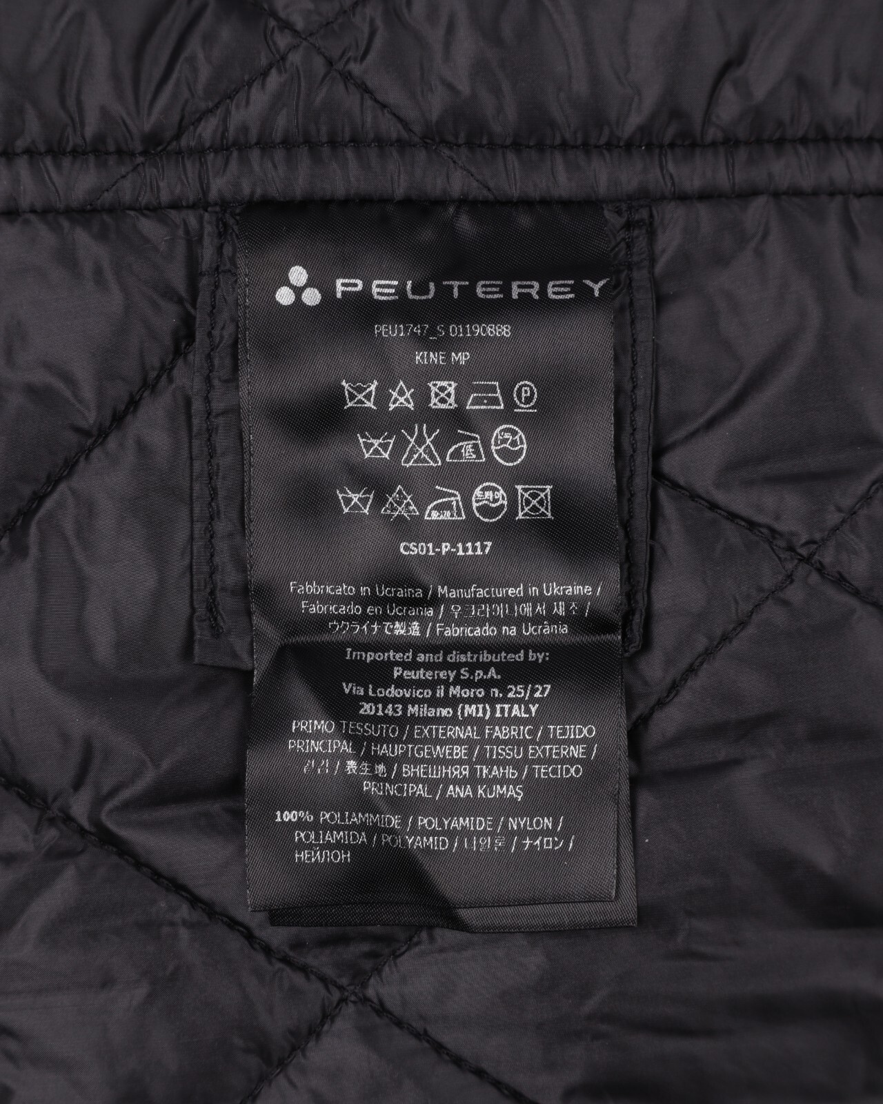 PEUTEREY Blue Double Layer MIcrofibre Parka Rain Coat Long Jacket Mens Size M