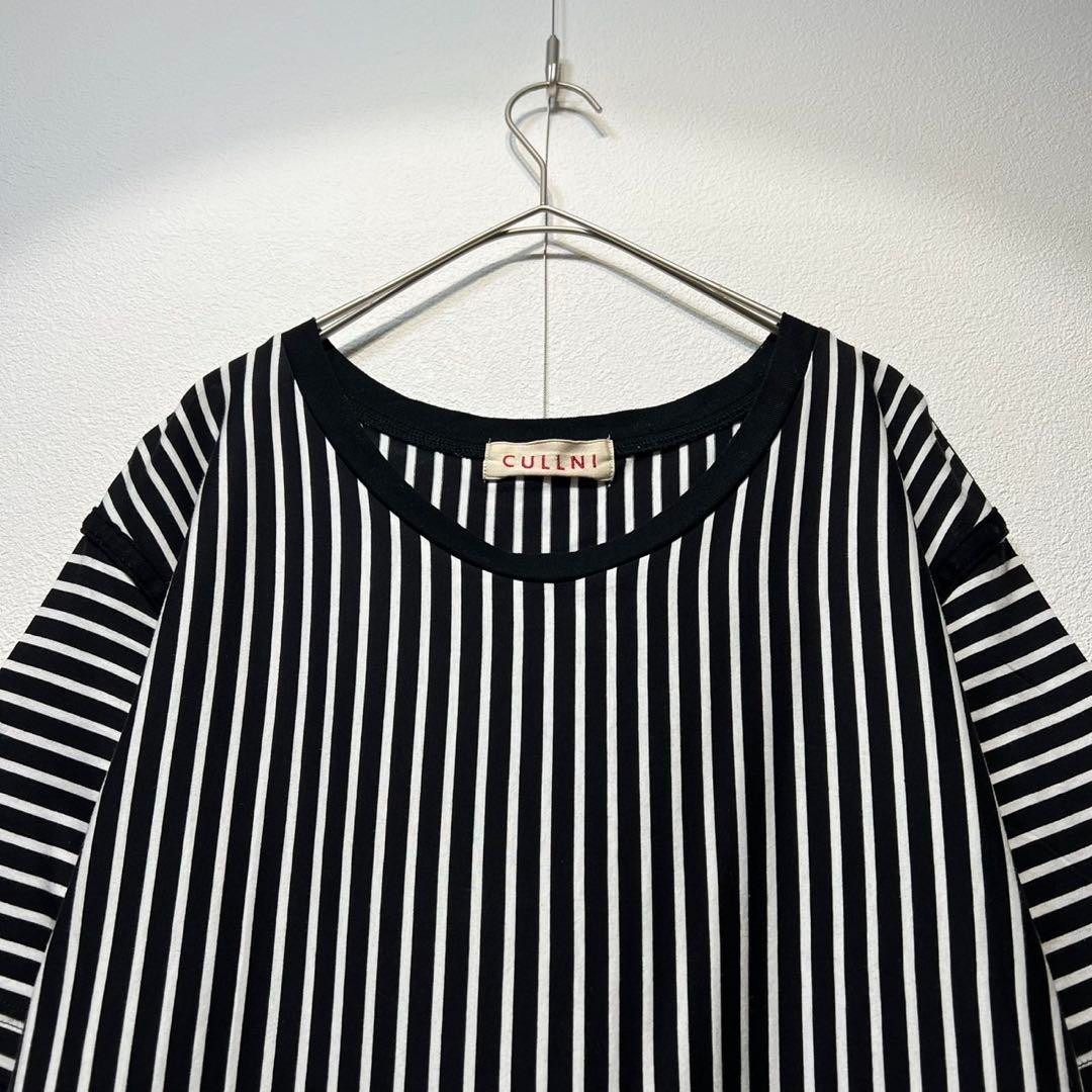 CULLNI Striped crew neck design short sleeve T-shirt 1
