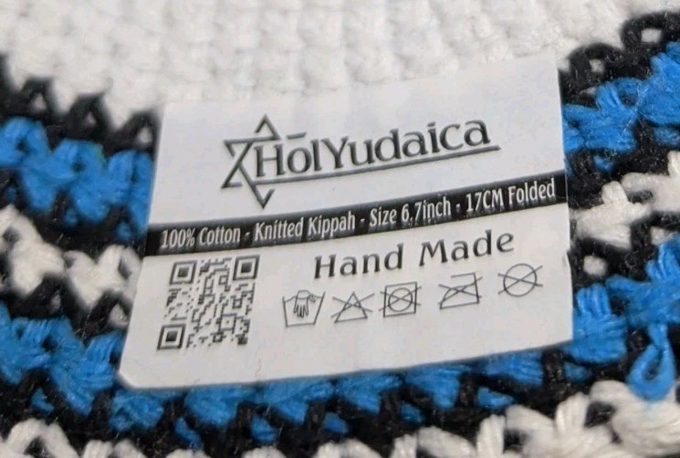 2 HolYudaica Hand Made Knitted Kippah 6.7in Cap 100% Cotton Yarmulk 17cm Folded