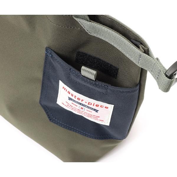 Master-Piece Masterpiece MSPC Bit 3WAY Shoulder Bag Camo 03041-v2 Made in Japan
