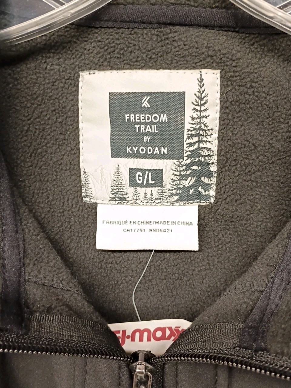 Black Jacket Lined Zip Pockets Thumb Hole Cuffs From Freedom Trail by Kyodan
