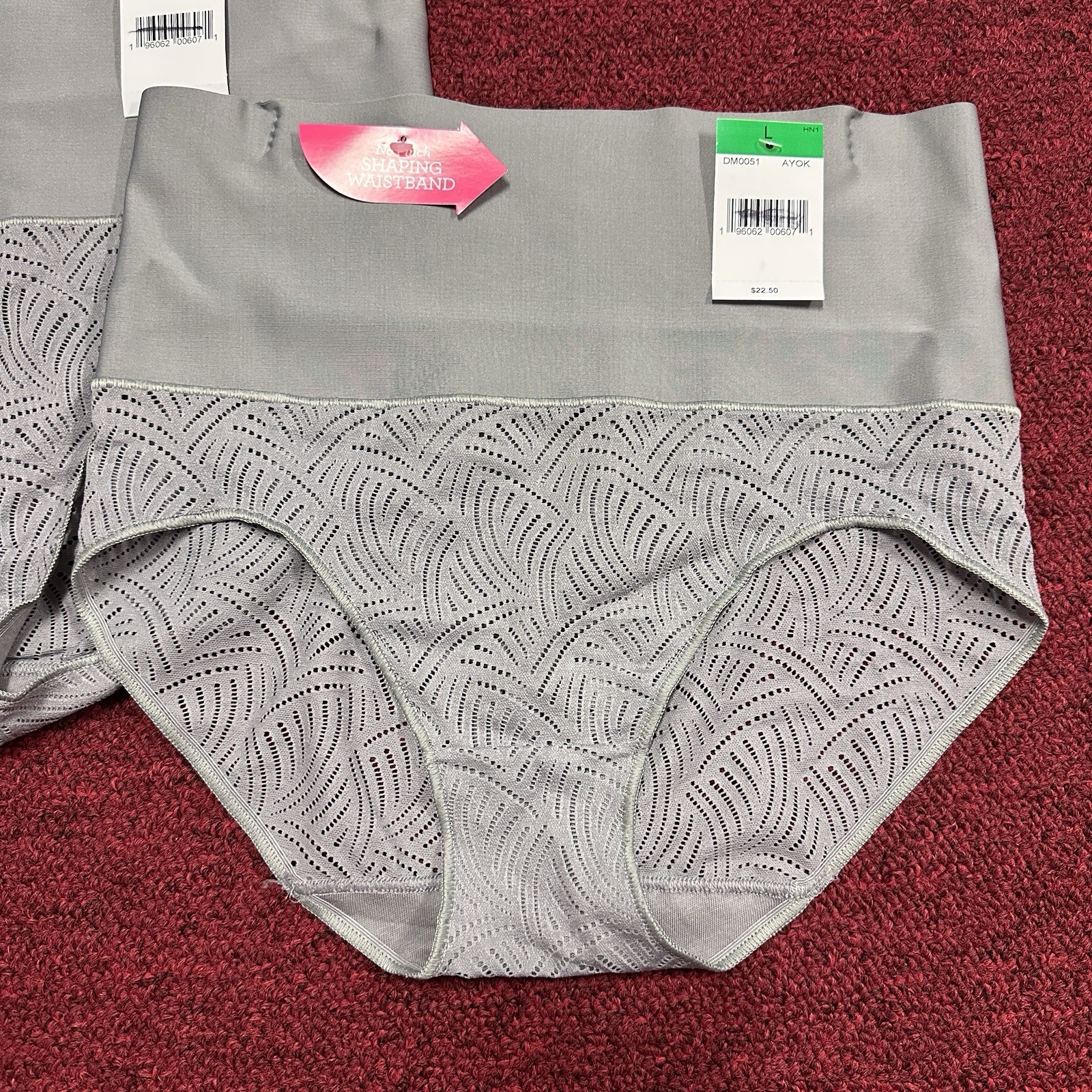 2 Pair Maidenform Tame Your Tummy Firm Control Cool Comfort Brief DM0051 Large