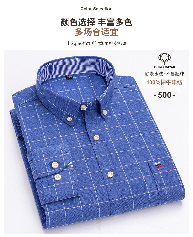 Mens Oxford Shirts Formal Business Long Sleeves Cotton Casual Dress Shirts Tops