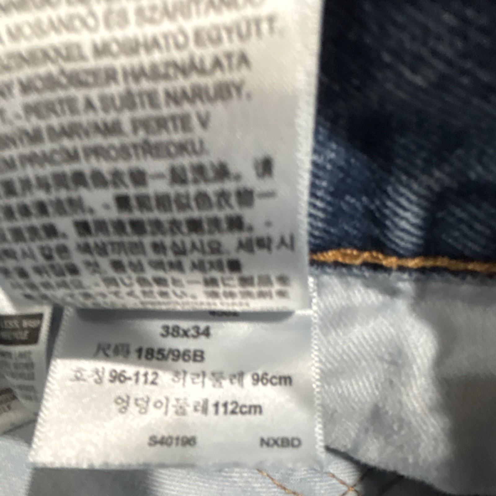 Levi’s 500 Series Men’s 505 Straight Blue Medium Wash Denim Jeans 5-Pocket