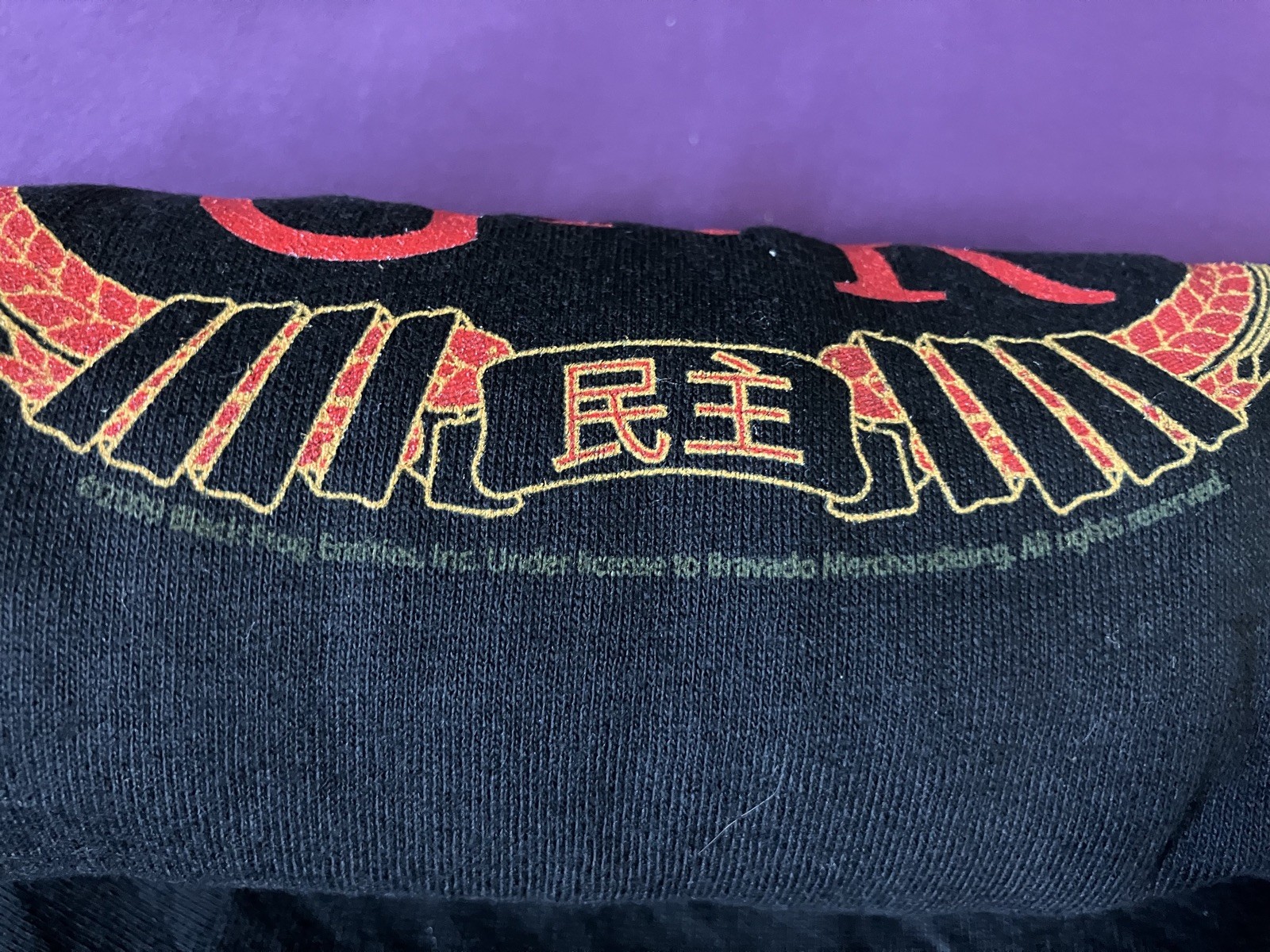 NEW Guns N Roses Chinese Democracy AK-47 T-Shirt NWOT Mens XL 2009 RARE Official