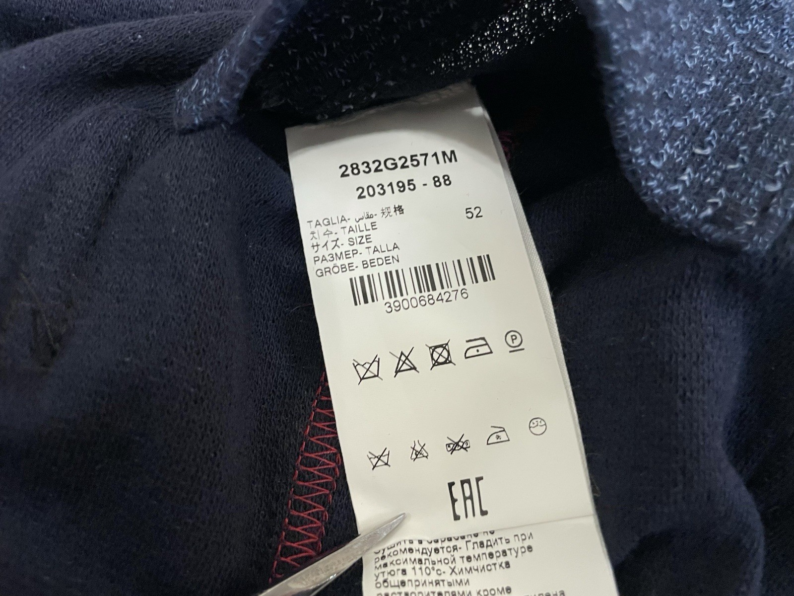 NWT Manuel Ritz Jacket Blazer Sport Textured 1/4-Lined Linen Blend IT 52 / US 42