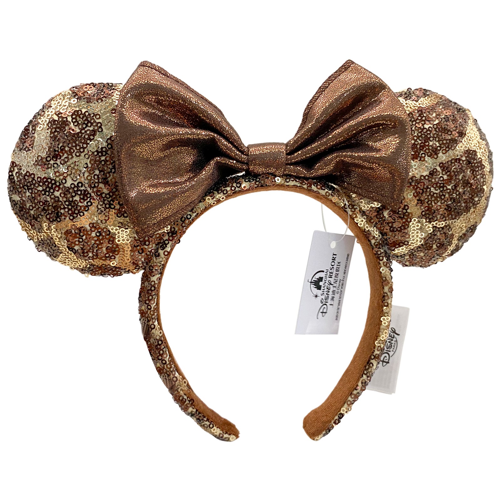 Disney` Animal Kingdom Parks Headband Minnie Mickey Ears Giraffe Print Spangle
