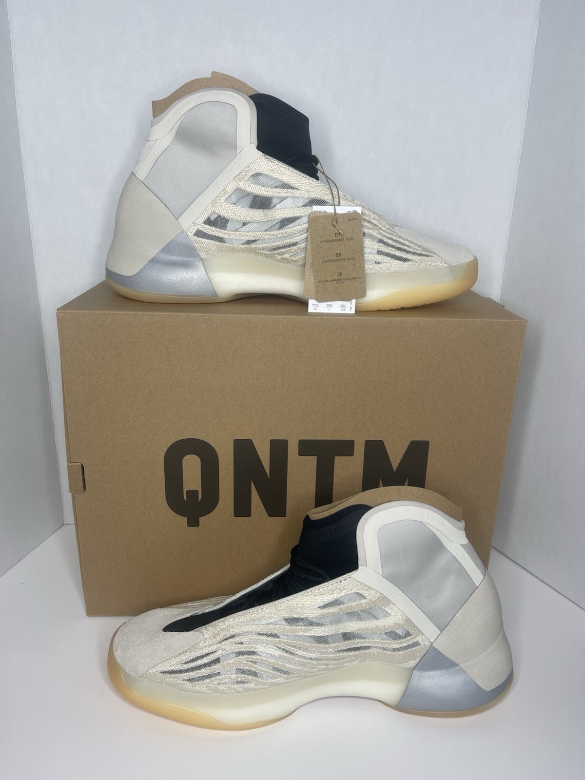 adidas Yeezy QNTM “Mist Slate” – Style Code HQ2085 | Size 11.5