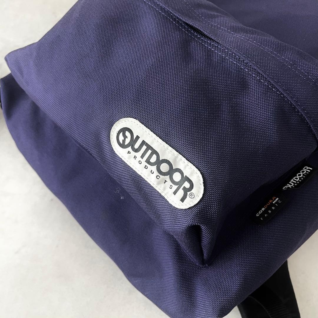 Outdoor Products Cordura Purple Reflector