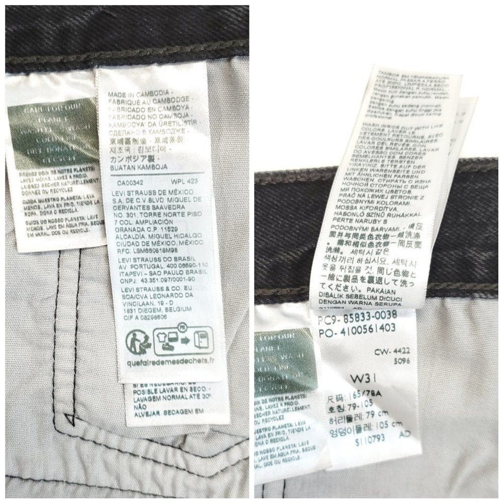 Levi’s 501 Ripped High Rise Mid Thigh Denim Shorts Size 31