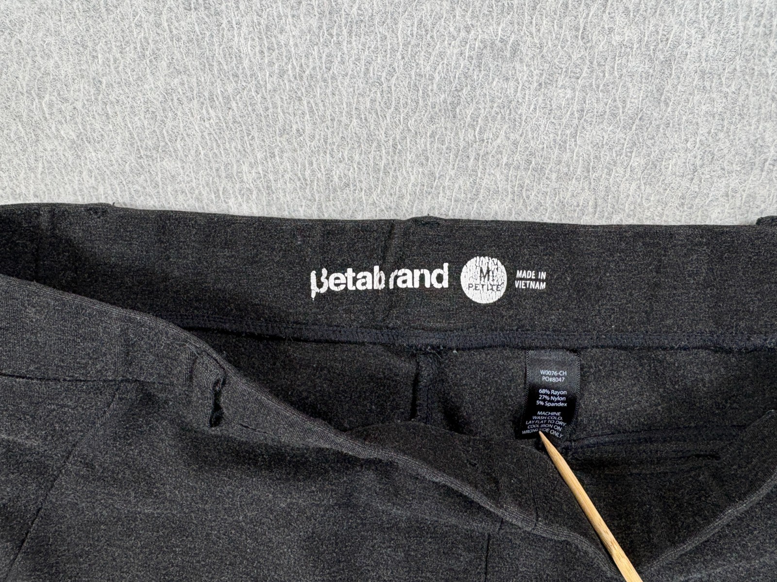 Betabrand Performance Classic Stretchy Office Yoga Pants (Women’s Medium Petite)