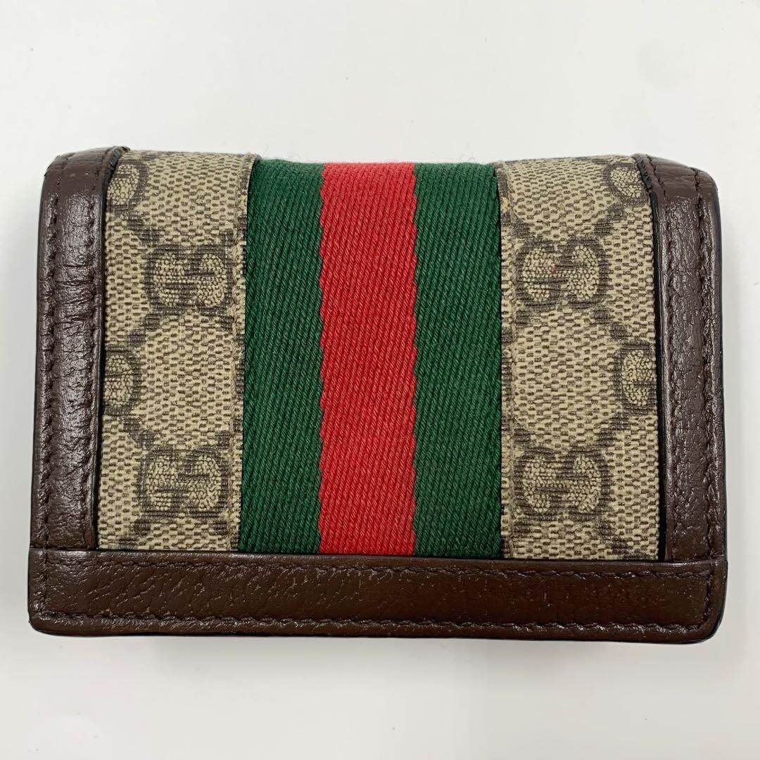 Gucci Ophidia GG Supreme Bi Fold Wallet Brown Green Red Web Auth
