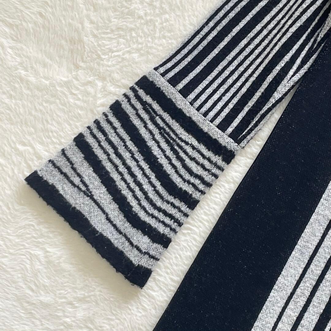 Mame Kurogouchi Multi Stripe Jacquard Knit Dress High Neck Black White Auth