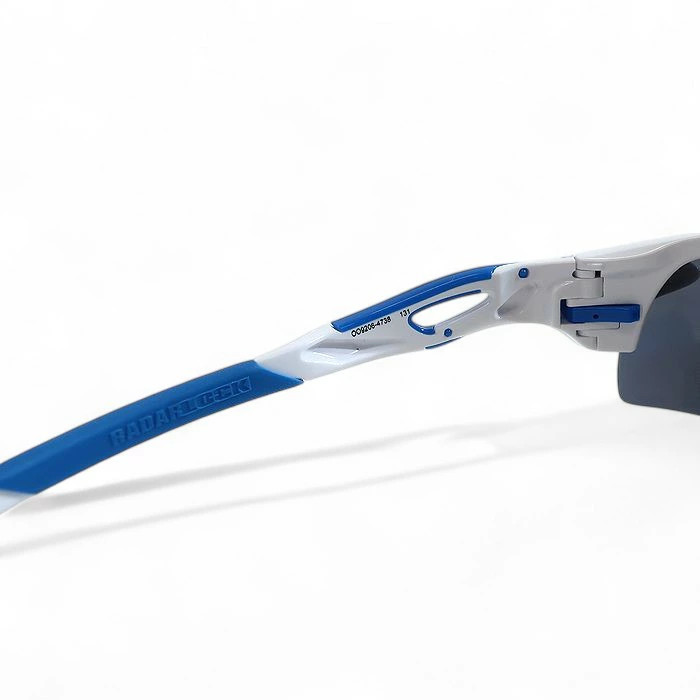 Oakley Radarlock Path PRIZM Polarized Sunglasses White 131mm (5.2in)