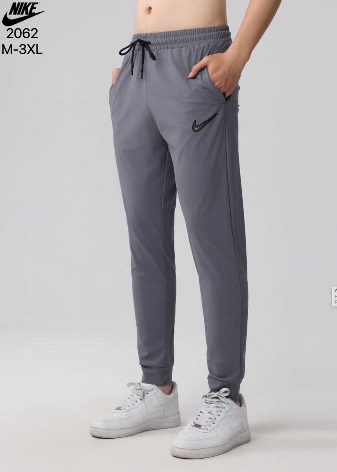 Nike Training Active Short Performance Pants – Gym and Training