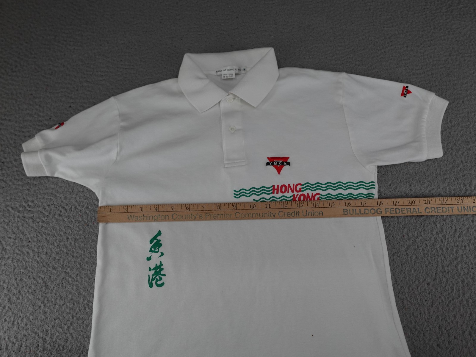 Hong Kong Polo Shirt Mens Small White YMCA Embroidered Tourist Souvenir Asia