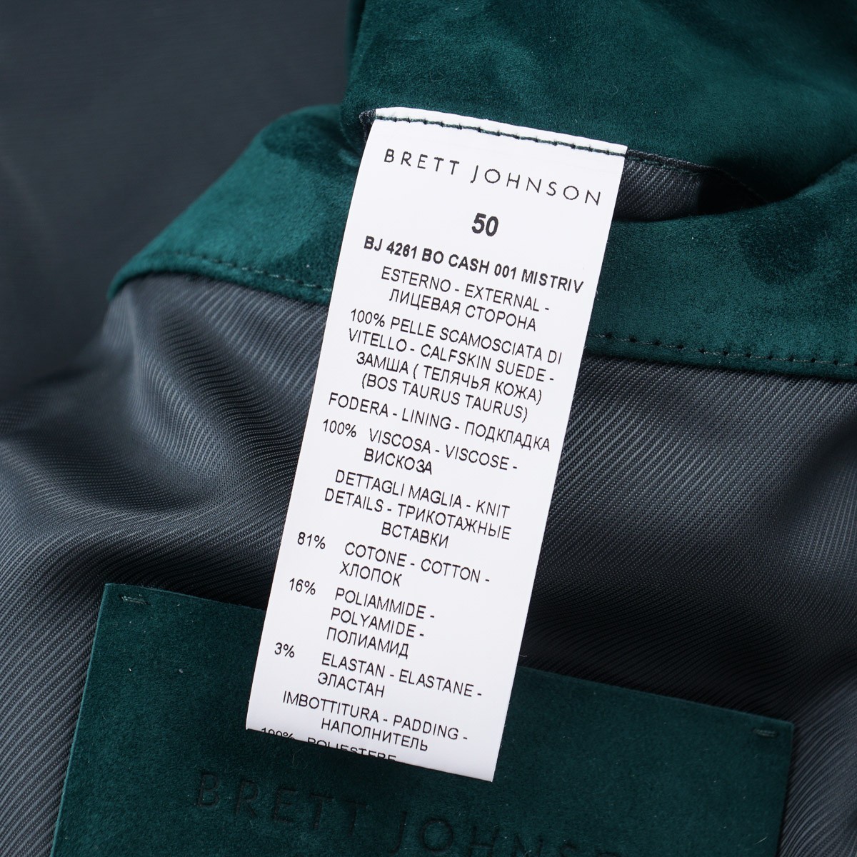 Brett Johnson Quilted Cashmere Calf Suede Leather ‘Portofino’ Vest M (Eu 50) NWT
