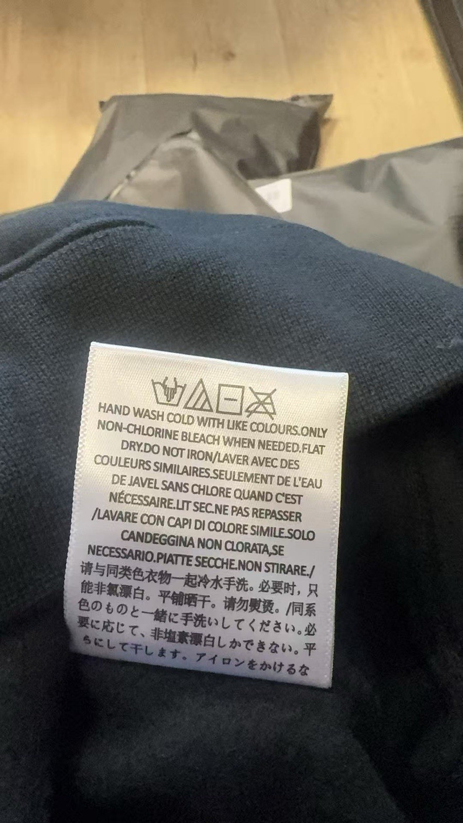 Fear of God Essentials Black Stretch Limo Hoodie Size M