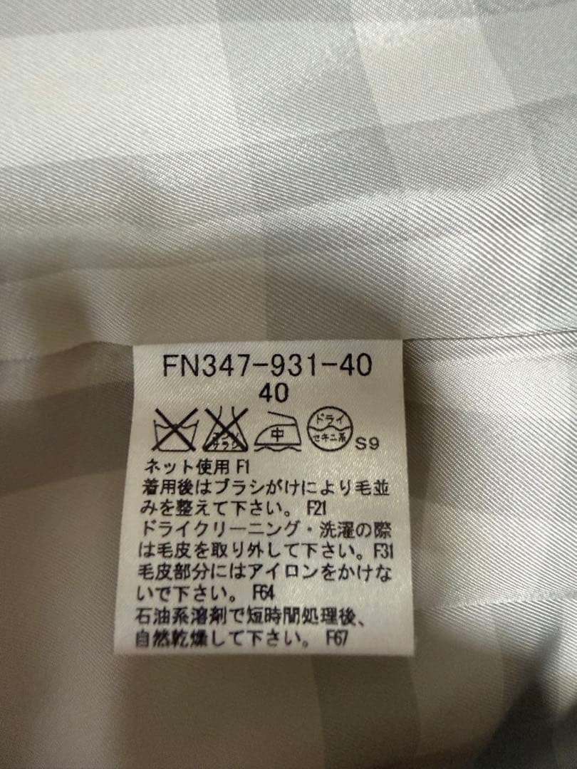 Burberry London Light gray long coat