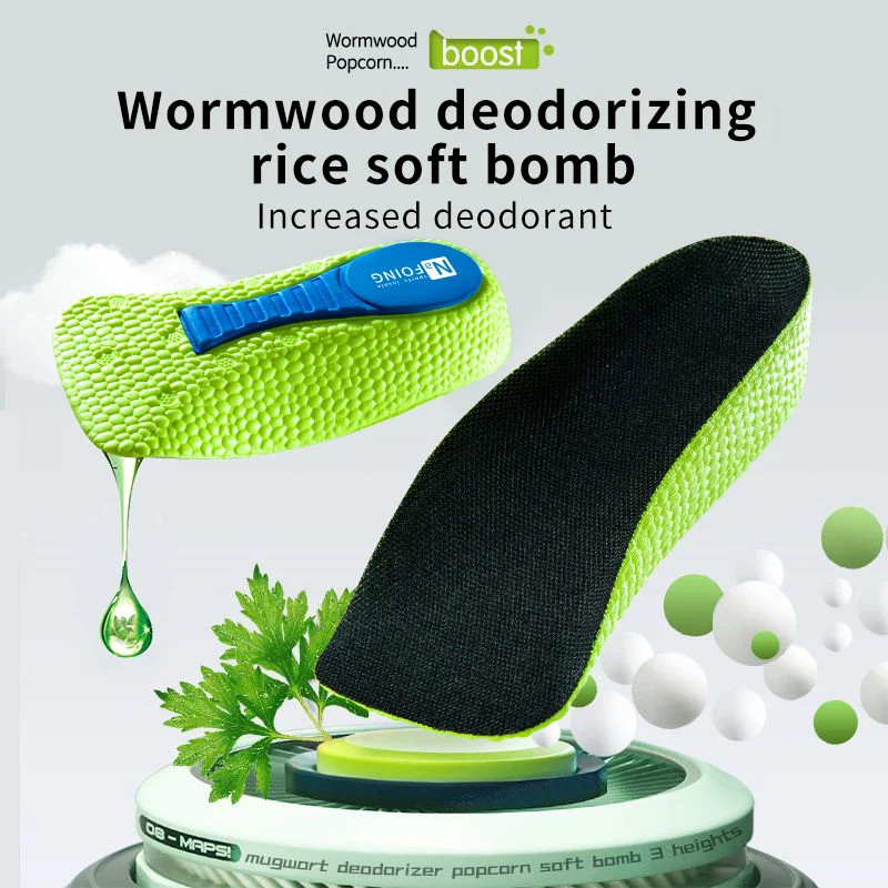 Hidden Height Boost Memory Foam Insoles | Arch Support & Orthopedic Comfort